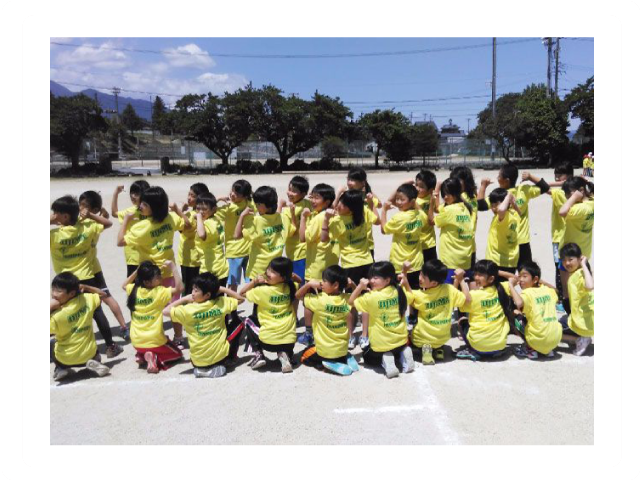 飯島小学校