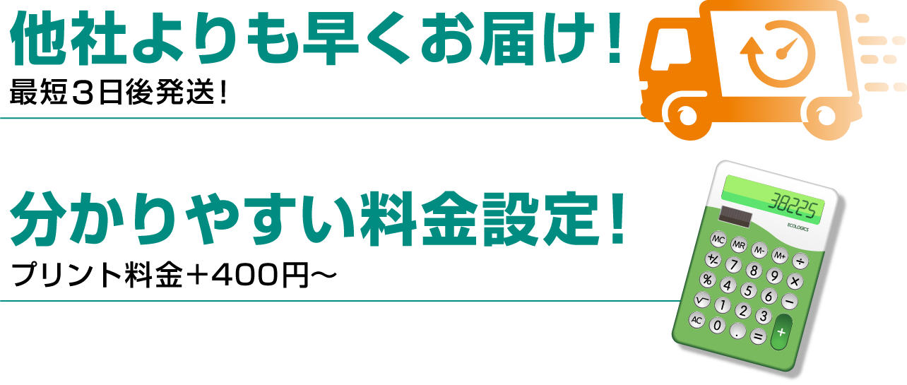 キャップ刺しゅう