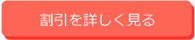 もっとみる