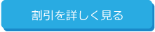 もっとみる