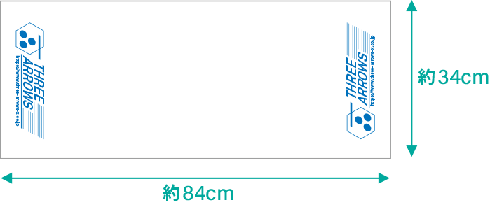 粗品タオル・ご挨拶タオルのサイズ