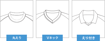 90_shirt