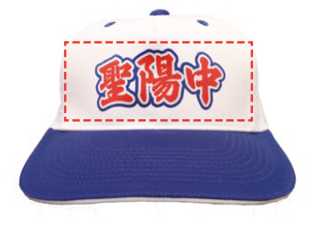 マーク(2または3文字)