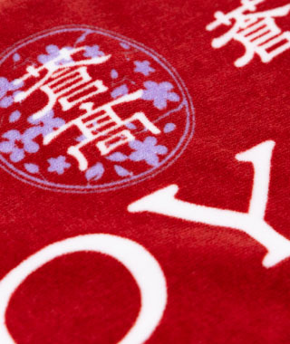 顔料インクジェット