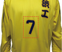胸番号
