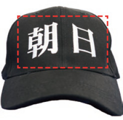 マーク(2または3文字)