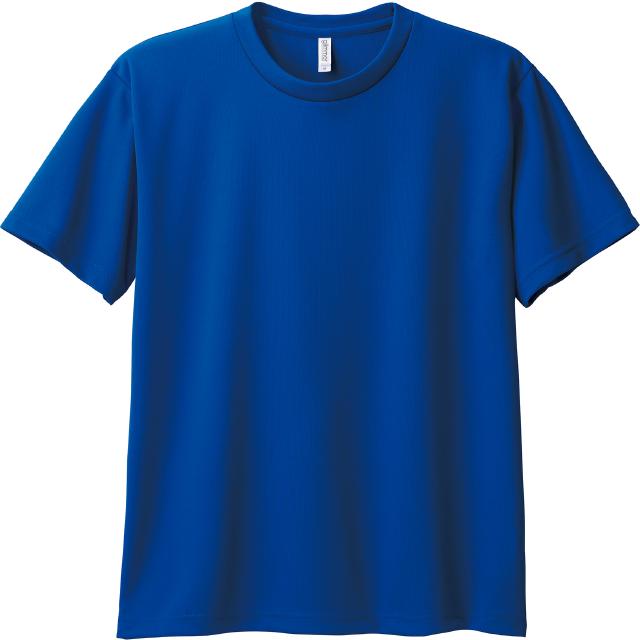 ロイヤルブルー|スピードドライTシャツ