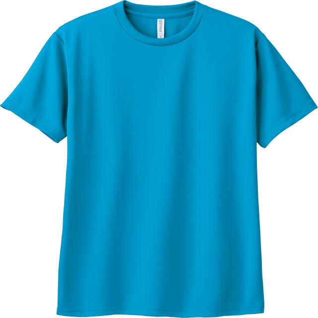 ターコイズ|スピードドライTシャツ