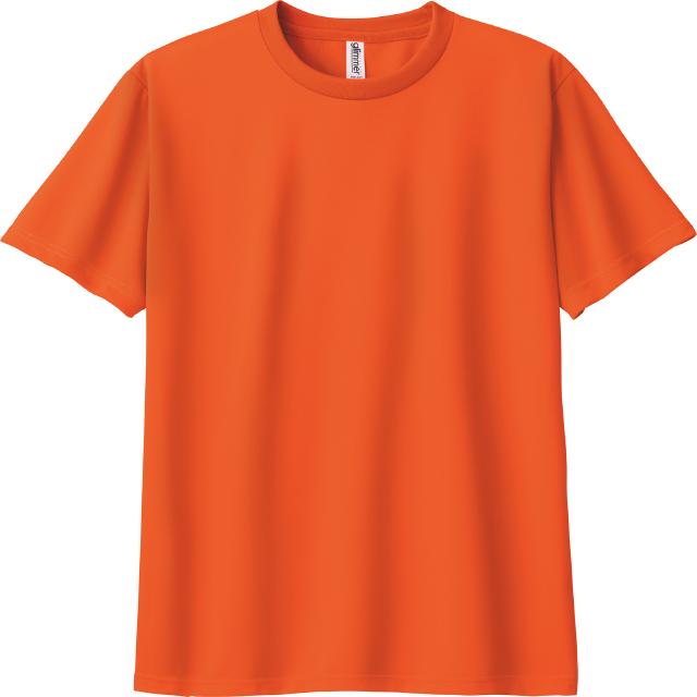 サンセットオレンジ|スピードドライTシャツ
