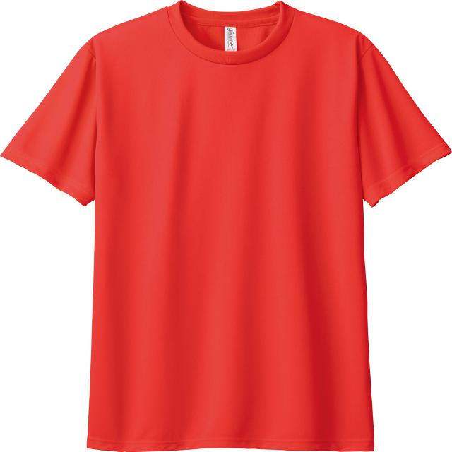 スピードドライTシャツ[glimmer 300ACT]オリジナルプリント・デザイン