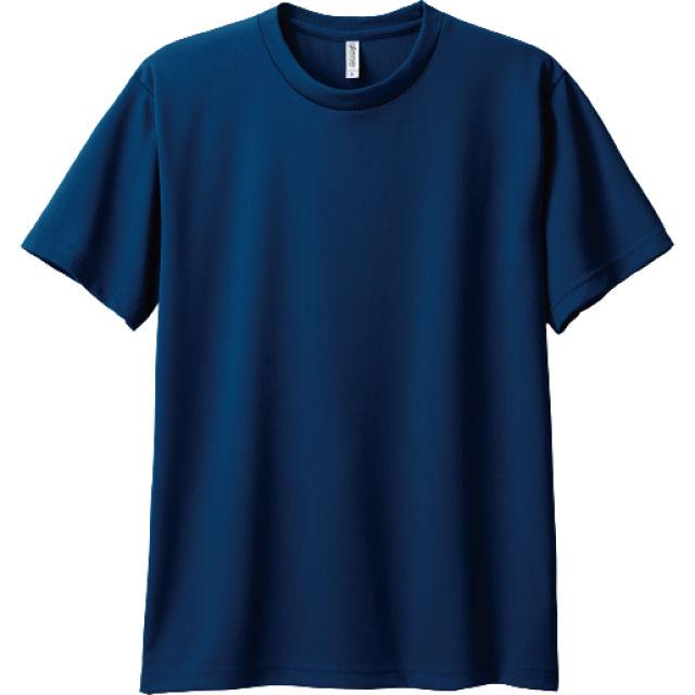 インディゴ|スピードドライTシャツ