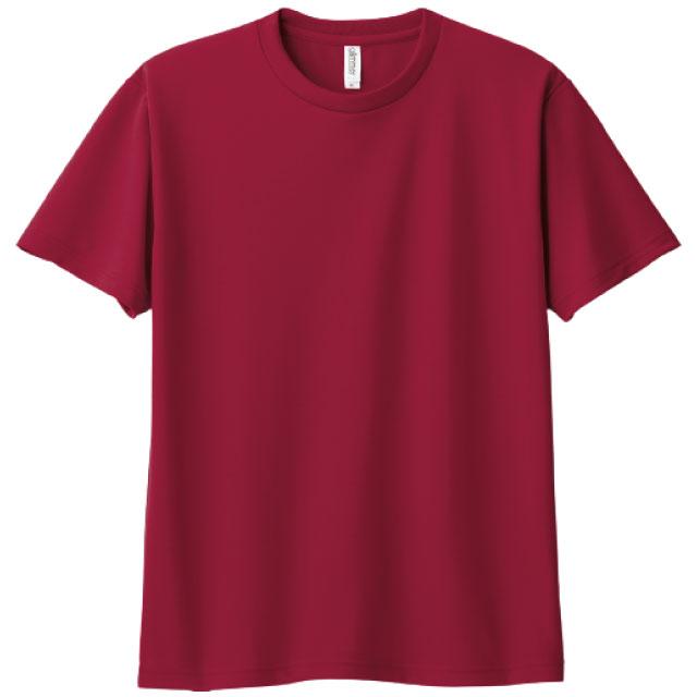 バーガンディ|スピードドライTシャツ