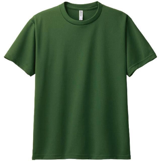 オリーブ|スピードドライTシャツ