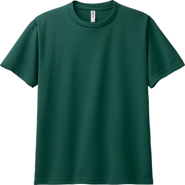 アイビーグリーン|スピードドライTシャツ