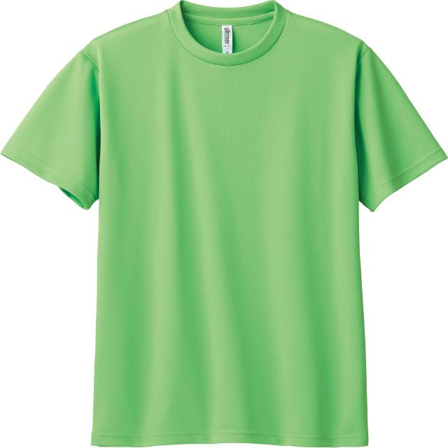 ライム|スピードドライTシャツ