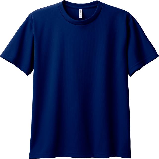 メトロブルー|スピードドライTシャツ