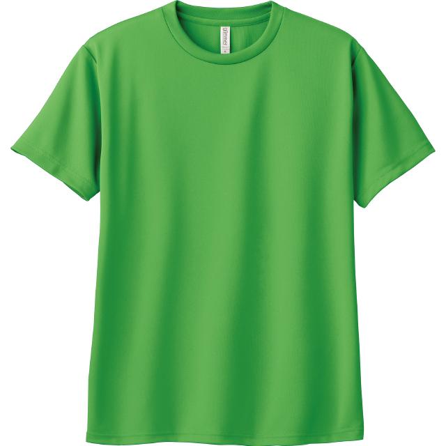 ブライトグリーン|スピードドライTシャツ