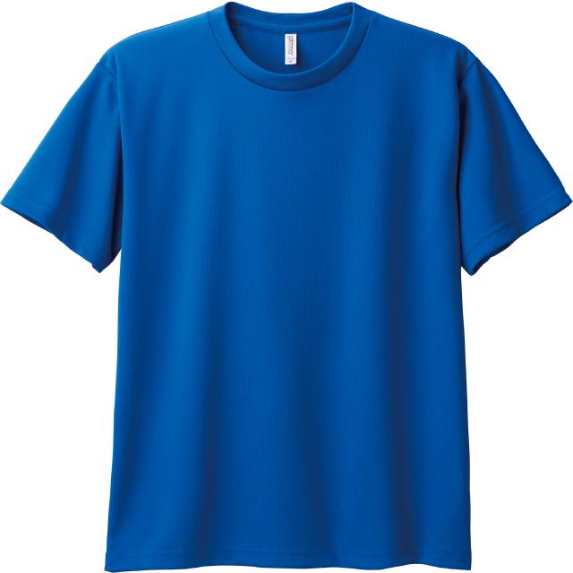 ミディアムブルー|スピードドライTシャツ