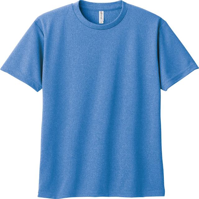 ミックスブルー|スピードドライTシャツ