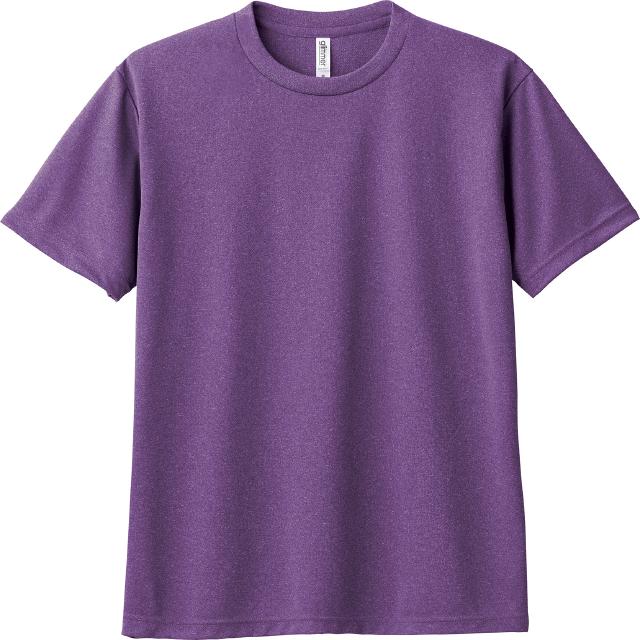 ミックスパープル|スピードドライTシャツ