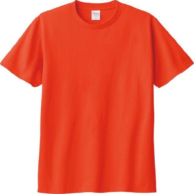 サンセットオレンジ｜ナイスTシャツ