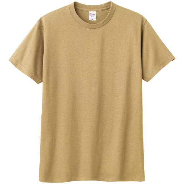 サファリ｜ナイスTシャツ