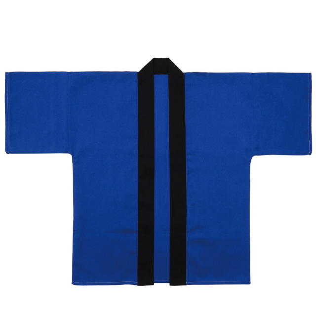 ブルー|わいわいハッピ