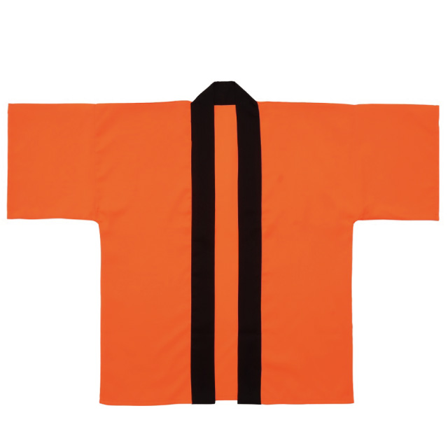 蛍光オレンジ|わいわいハッピ