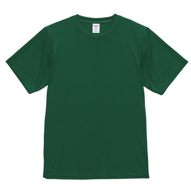 アイビーグリーン｜やわらか再生Tシャツ