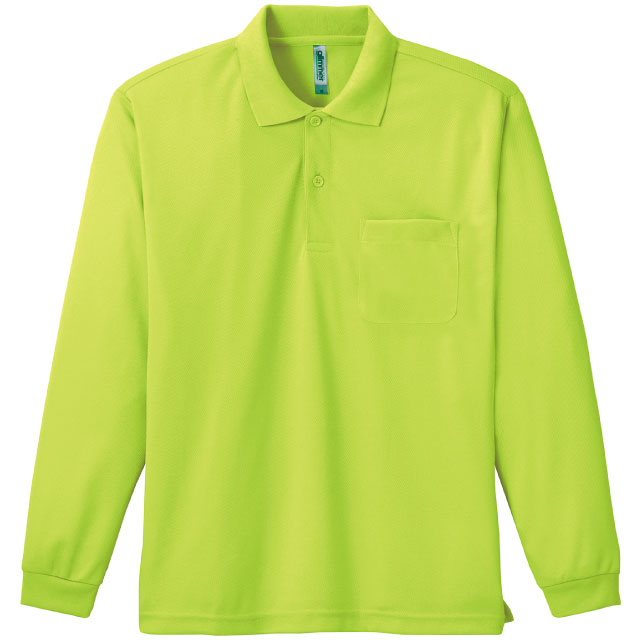 ライトグリーン｜爽快ロングポロシャツ