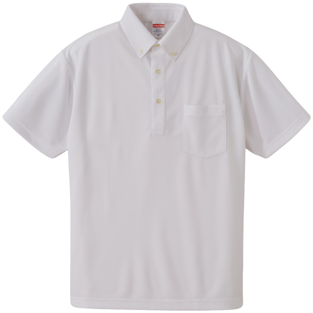 ホワイト|さらさらドライボタンダウンポロシャツ