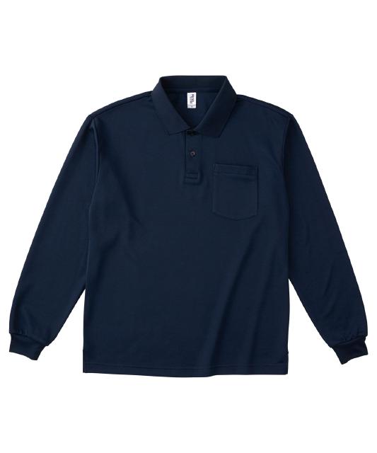 ネイビー｜アクティブロングポロシャツ