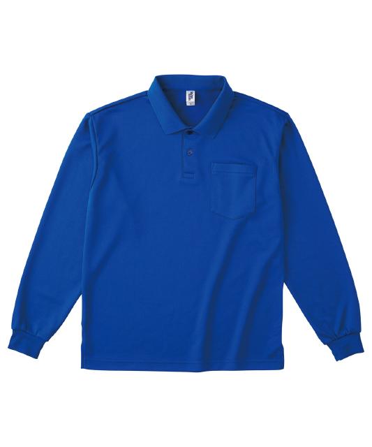 ロイヤルブルー｜アクティブロングポロシャツ