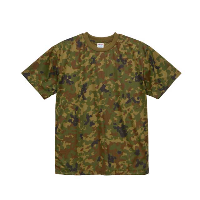 ドライアスレチックカモフラージュtシャツ United Athle 5906 オリジナルプリント デザイン クラtジャパン 激安作成 ドライアスレチックカモフラージュtシャツ United Athle 5906 オリジナルプリント デザイン クラtジャパン 激安作成