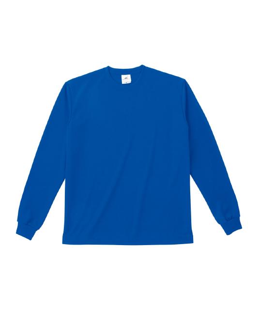 ロイヤルブルー｜ファイバードライロングスリーブTシャツ
