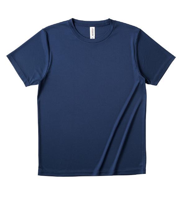 ファンクショナルドライTシャツ[TRUSS FDT-100]｜オリジナル