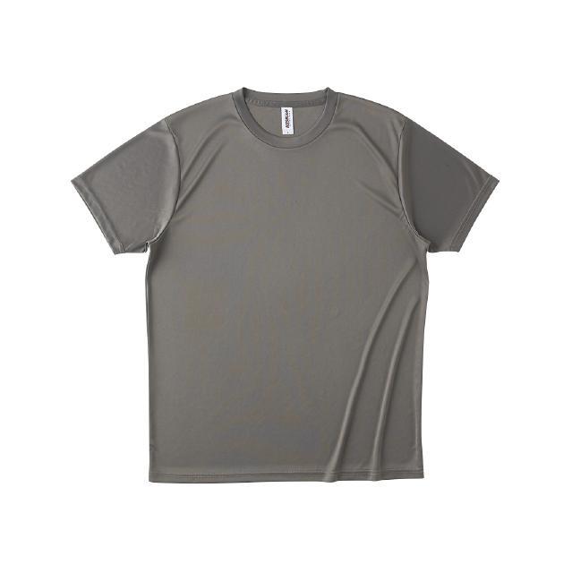ダークグレー｜ファンクショナルドライTシャツ