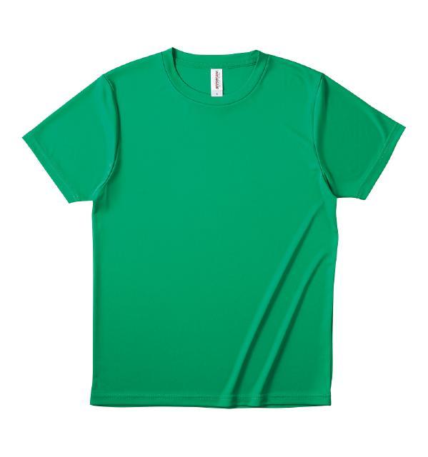KUZIRA クリスピーTシャツ フォレストグリーン XLサイズ ピザT 緑 KUZIRA CRISPY TEE クリスピーTシャツ グリーン XLサイズ 緑