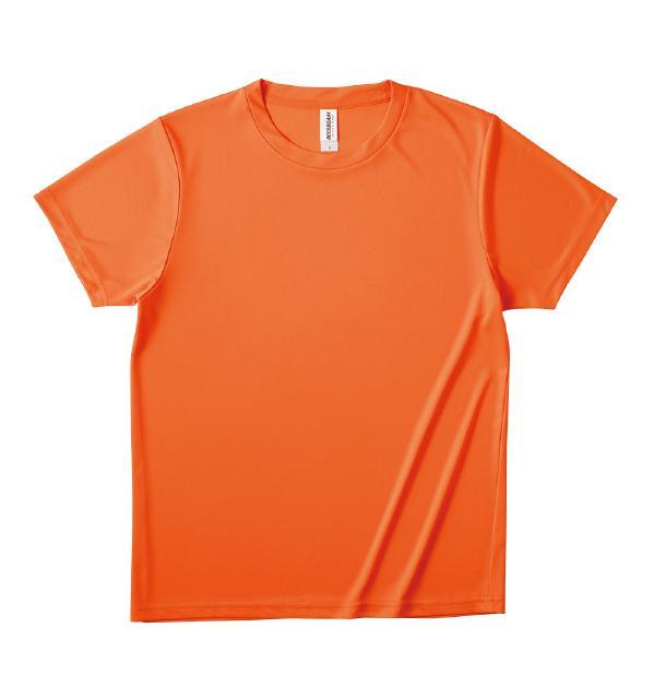オレンジ｜ファンクショナルドライTシャツ
