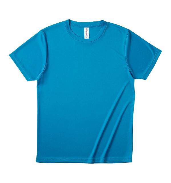 ターコイズ｜ファンクショナルドライTシャツ