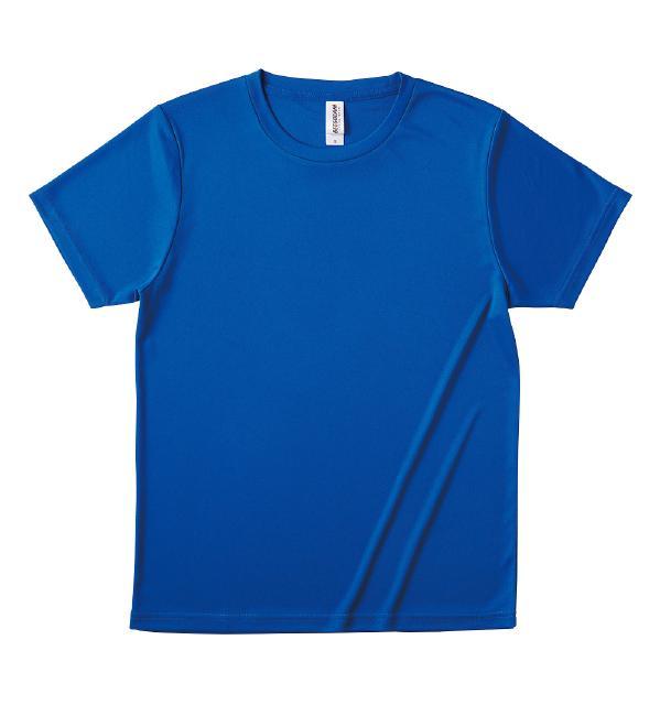 ロイヤルブルー｜ファンクショナルドライTシャツ