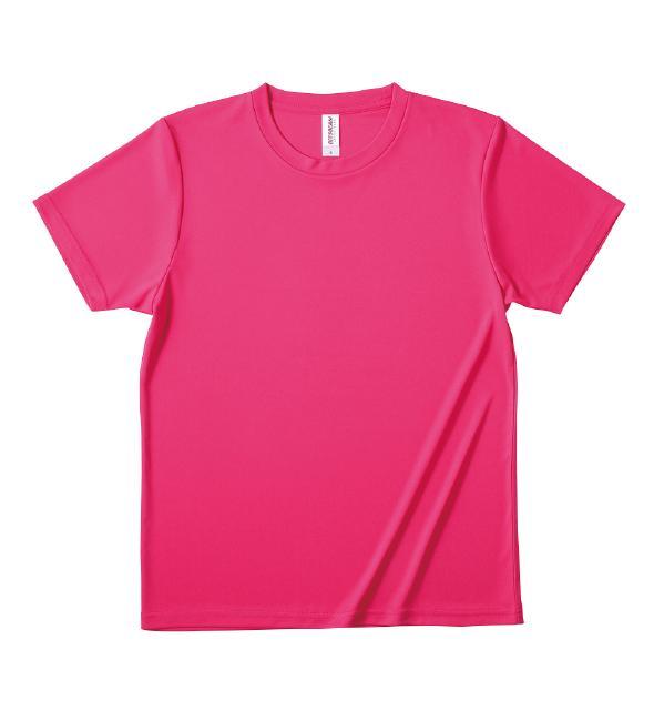 ホットピンク｜ファンクショナルドライTシャツ