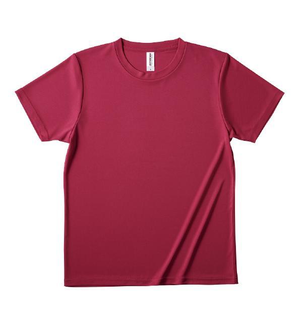 紫・パープルのTシャツを1枚からプリント作成【クラTジャパン】