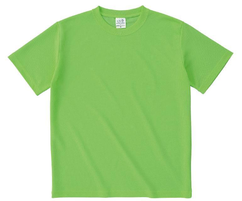 ライム｜ハニカムTシャツ