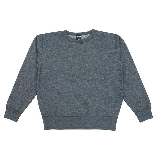 ダークグレー｜しっかりあったかトレーナー