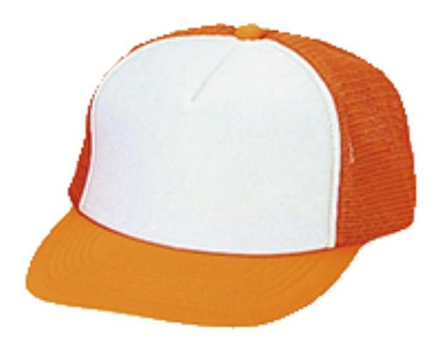 Amazon.com: Comeaux Caps Reversible Welding Cap Solid Orange