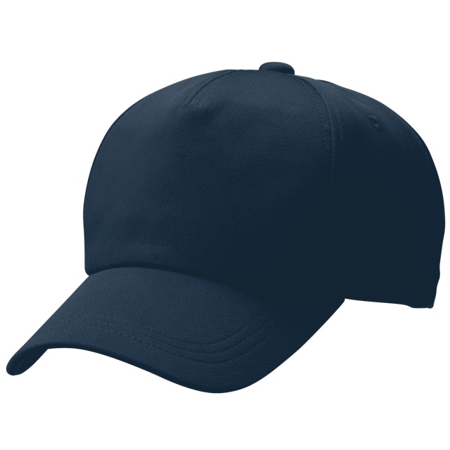 ネイビー|さわやかドライキャップ