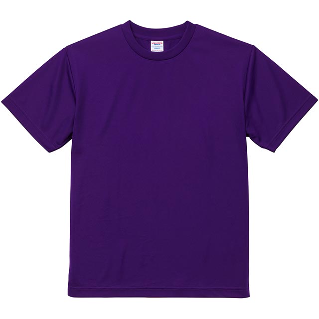 ディープパープル｜ソフトドライTシャツ