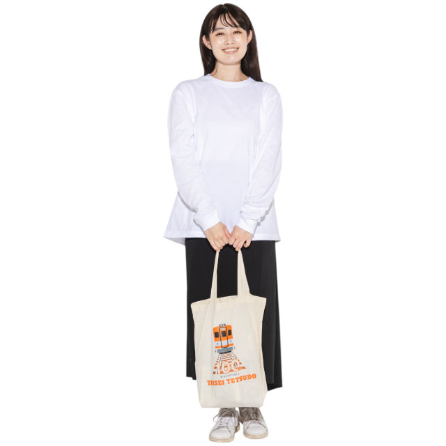 ナチュラルコットンバッグ[Printstar 760ENB]｜オリジナル