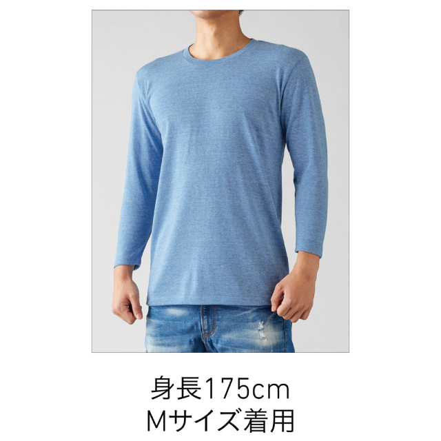 トライブレンド7分袖Tシャツ[TRUSS TBL-118]オリジナルプリント・デザイン【クラTジャパン】激安作成！